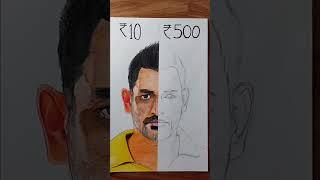 Cheap Vs Expensive Colored Pencil 'Dhoni 7'  #shorts #dhoni #ipl2024