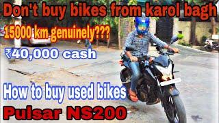 Bought pulsar 200ns from karol bagh|| big fraud || dont buy bikes from karol bagh