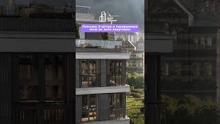 Старт Продаж Квартир OLGAZABELINA.RU