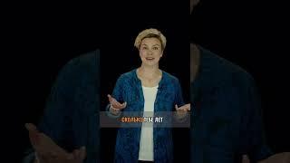 Как обращаться к аудитории? #преподавание #лекции #обучение #занятие #студенты #курсы