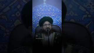 https://youtube.com/shorts/0TweGLiimhc?si=dGGraV40Uj6fTpe1 #Mufti Salman# azhari new tagdi