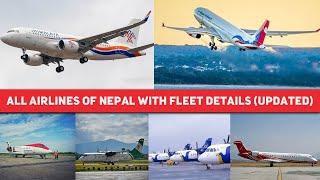 All Airlines of Nepal (Updated 2020)