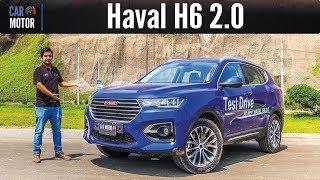 Haval H6 2.0 2021 - Una propuesta sólida | Prueba/Test Drive/Review