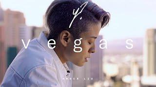 Amber Liu - vegas (Official Video)