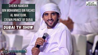 Sheikh Hamdan / فزاع FAZZA / Dubai TV show