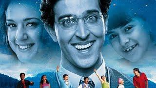 Ты не одинок (2003) Индийский фильм ) ПРити Зинта ,Ритик Рошан ,Рекха ...