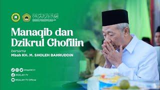  LIVE MANAQIB & DZIKRUL GHOFILIN PP. NGALAH (Kediaman Gus Sulis Sukorejo) - Ahad, 21 Juli 2024