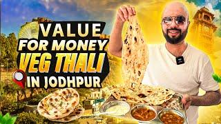 Jai Mata Di Ki  Rs 50/- Mein Value For Money veg Thali | Street Food India | Jodhpur Street Food