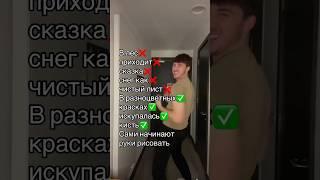 David Daly Phonk??? 