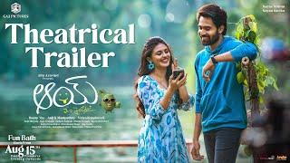 #AAY Theatrical Trailer | Narne Nithiin, Nayan Sarika | Anji K | #AAYMovie | In Cinemas #AAYonAUG15