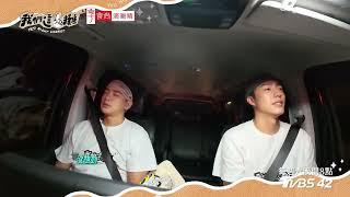 【我們這一攤2】EP3預告｜到處打工為換取食材 出攤卻遇大暴雨! 真的能順利開攤嗎 ?｜5/24起 每週六晚間8點 TVBS42