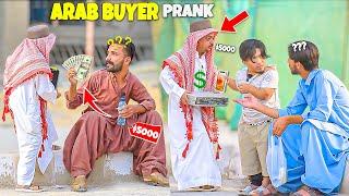 Arab Buyer Prank - | @NewTalentOfficial