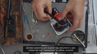 USB КОМПРЕССОР (ВЕНТИЛЯТОР) ДЛЯ ДЫМОГЕНЕРАТОРА.USB Fan Smoke generator
