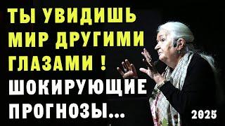 Мир будущего: Что нас ждет и как выжить? | Лучшая Лекция Татьяна Черниговская 2025