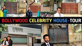 Ajay Devgan ka ghar Bollywood celebrity house in Mumbai