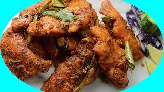 Fry Fish by king chef shahid jutt