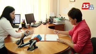 «Решение было не простым»: Елена Авдеева стала кандидатом на должность мэра Череповца