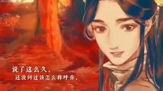 [梨花雨 女聲] Tgcf Music Video