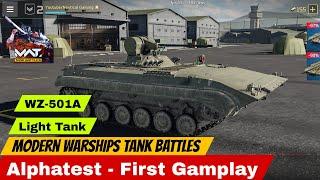 Modern Warships Tank battles-First Impressive Gamplay #modernwarships #mwt #modernwarshipstanks