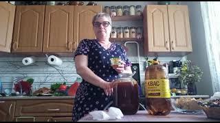 часть2.Квас.результат