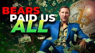Bitcoin Live Trading: ATH Smashed! INSANE upside Price target! SUI Hacked? EP1642