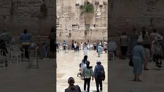 The Western Wall (the Wailing Wall) Jerusalem Israel 2024