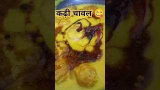 Crispy pakoda dahi kadhi #food#recipe