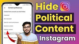 How To Hide Political Content On Instagram 2025 | Instagram Par Political Content Kaise Hide Kare