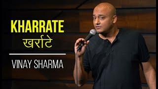 Kharrate ka ilaaj - Vinay Sharma - Stand up Comedy (6th video)