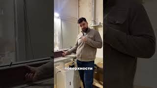 Экскурсия по нашей Мастерской ч.4