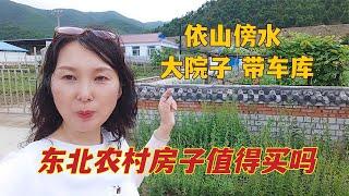 东北农村田园生活带劲，浓郁的朝鲜民族特色，长期居住注意这几点