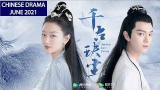 【ENG SYNOPSIS/TRAILER/OST】 Ancient Love Poetry 千古玦尘 starring Xu Kai 许凯 & Zhou Dong Yu 周冬雨