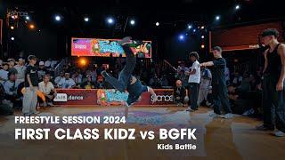 First Class Kidz vs BGFK [Kids FINAL] // stance x Freestyle Session 2024