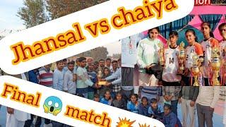 High voltage final match Jhansal vs Chaiya kabaddi tournament in jhansal