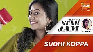 Sudhi Koppa - RJ Salini - Star Jam - CLUB FM 94.3