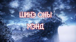 [ Far-out Streams #782 ] - [ Он Солигдох Баярын Мэнд ] - [ Жаахан Аймар Шинэ Жил ]