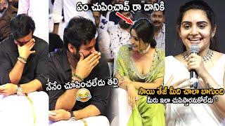 Soniya Singh Double Meaning Conversation With Sai Dharam Tej | Virupaksha | Telugu Cinema Brother