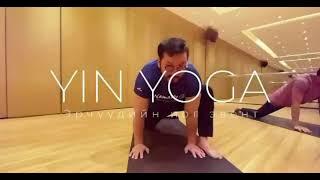 Yin yoga Mongolia