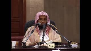شرح الروض المربع 45 الشيخ محمد باجابر