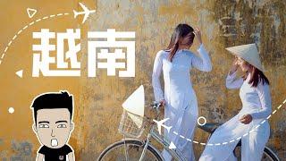 越南買樓仲有冇得賺？阿豬投資VLOG #越南女生