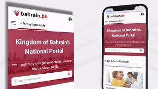 Features of the revamped National Portal bahrain.bh
