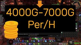 The Best Cataclysm Classic WOW Gold Farm Solo  At Level 81-85 In World Of Warcraft 4000g/7000g Per/H