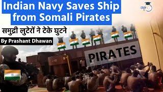 Video of Somalia Pirates Surrendering in Front of Indian Navy Goes Viral | By Prashant Dhawan