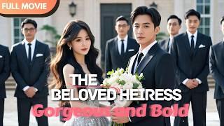 [ENG SUB] The CEO's Wife is Both Fierce and Beautiful |Full #drama #billionaire #mustwatch