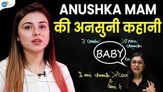 Anushka Mam की वो ग़लती जिससे... | @KotaMentrsNEETofficial | Josh Talks Hindi