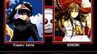 [MUGEN] Etanaru Kentai (Me)  VS  BS Reimu