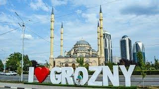 The Grozny city Chechenya discovery tour ~ Чечня Грозный виды сверху