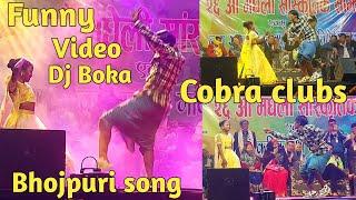 Funny dance a kariya bechabna bakariya by Dj Boka Antra,Priyanka,aashika & Dilip majhi dance program