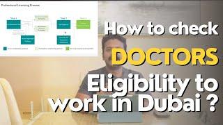 How to check eligibility for doctor to work in Dubai?