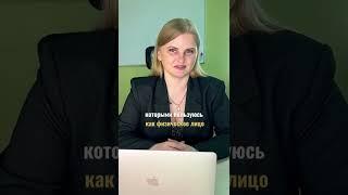 Как делать переводы за границу?